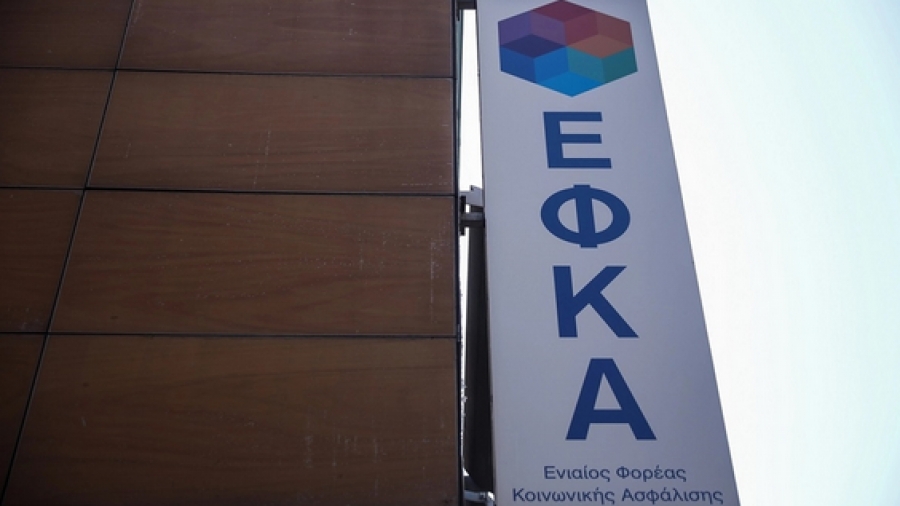 Υπουργείο Εργασίας: Ο «χάρτης» πληρωμών από  e-ΕΦΚΑ και ΔΥΠΑ σε 105.000  δικαιούχους έως τις 11/11
