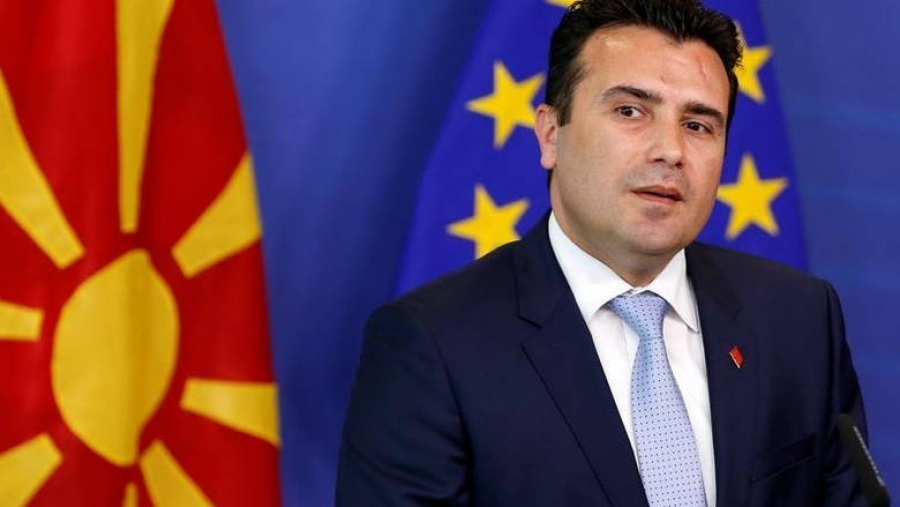 Zaev: Δεν θα θέσω υποψηφιότητα για πρόεδρος της ΠΔΓΜ