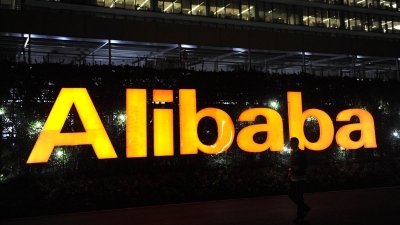 Σάλος στο Βέλγιο - Για κατασκοπεία ελέγχεται ο κόμβος της Alibaba στην Ευρώπη, η εμπλοκή με Κίνα