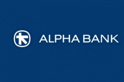 Alpha Bank: Στις 2/4 η Γενική Συνέλευση για απόσχιση του κλάδου τραπεζικής δραστηριότητας