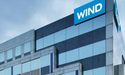 Προσφορές από το δίκτυο καταστημάτων της Wind