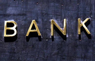 Στο μέλλον θα δούμε να αντικαθίσταται η διοίκηση και άλλης συστημικής τράπεζας πέραν της Πειραιώς