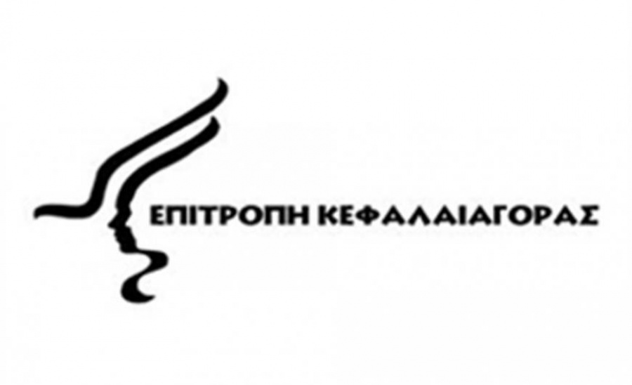 Ανεξάρτητο έλεγχο των λoγιστικών καταστάσεων του 2017 ζητά η Επ. Κεφαλαιαγοράς από τη Folli Follie - Διερευνόνται και οι συναλλαγές της 4ης/5