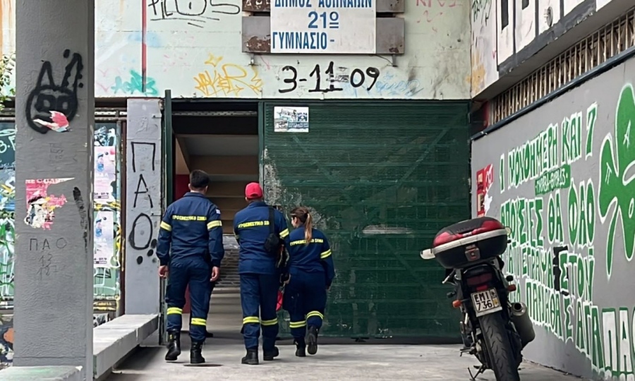 Σχολεία Γκράβα: Καμία διαρροή φυσικού αερίου - Άγνωστη η προέλευση της οσμής