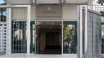 Δύο σημαντικές υποθέσεις φοροδιαφυγής αποκάλυψε το ΣΔΟΕ τον Μάρτιο