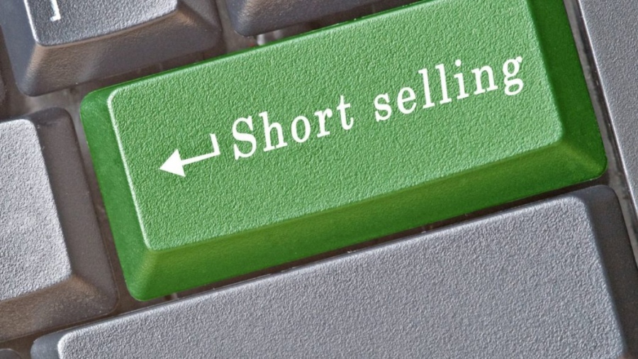 Στο στόχαστρο των short και η Qualco - Με θέση 0,50525% η Arrowstreet Capital