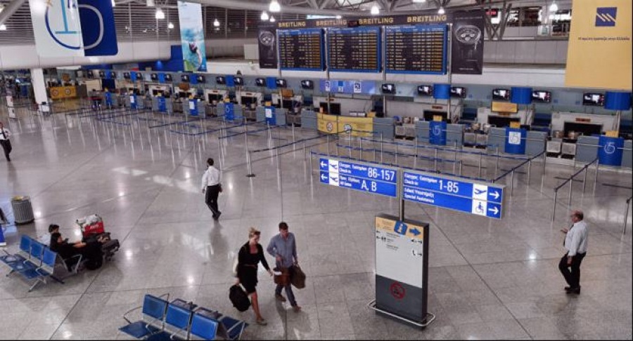 ΥΠΑ: «Απογειώθηκαν» κατά 11,9% οι αφίξεις των τουριστών του εξωτερικού τον Ιανουάριο