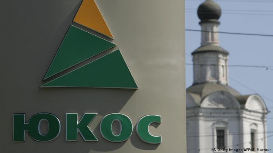 Στην πετρελαϊκή Yukos τα περιουσιακά στοιχεία των Stolichnaya και Moskovskaya