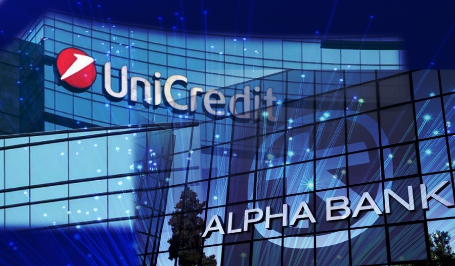 Alpha Bank: Στο 20,14% αυξήθηκε το ποσοστό της Unicredit