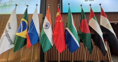 Επίσημο αίτημα της Ονδούρας για ένταξη στην τράπεζα των BRICS - Επίσκεψη της προέδρου της χώρας  στην Κίνα