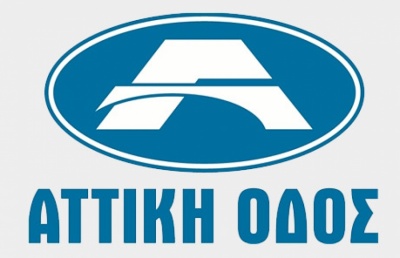 Επεκτάσεις τέλος στην Αττική Οδό εάν δεν ξεκαθαρίσει η αξιοποίηση του Λιμανιού του Λαυρίου