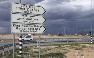 Haaretz:  Συγκρούσεις ξέσπασαν μεταξύ Ισραηλινών στρατιωτών και Παλαιστινίων στη Δυτική Όχθη