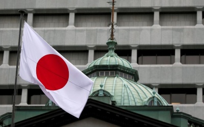 Bank of Japan: Η πρόωρη αύξηση των επιτοκίων θα οδηγήσει την οικονομία της Ιαπωνίας ξανά σε ύφεση