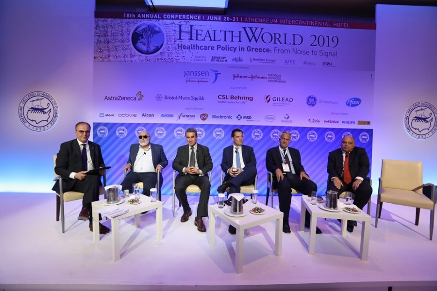 Ολοκληρώθηκε το 18o Ετήσιο Συνέδριο HEALTHWORLD
