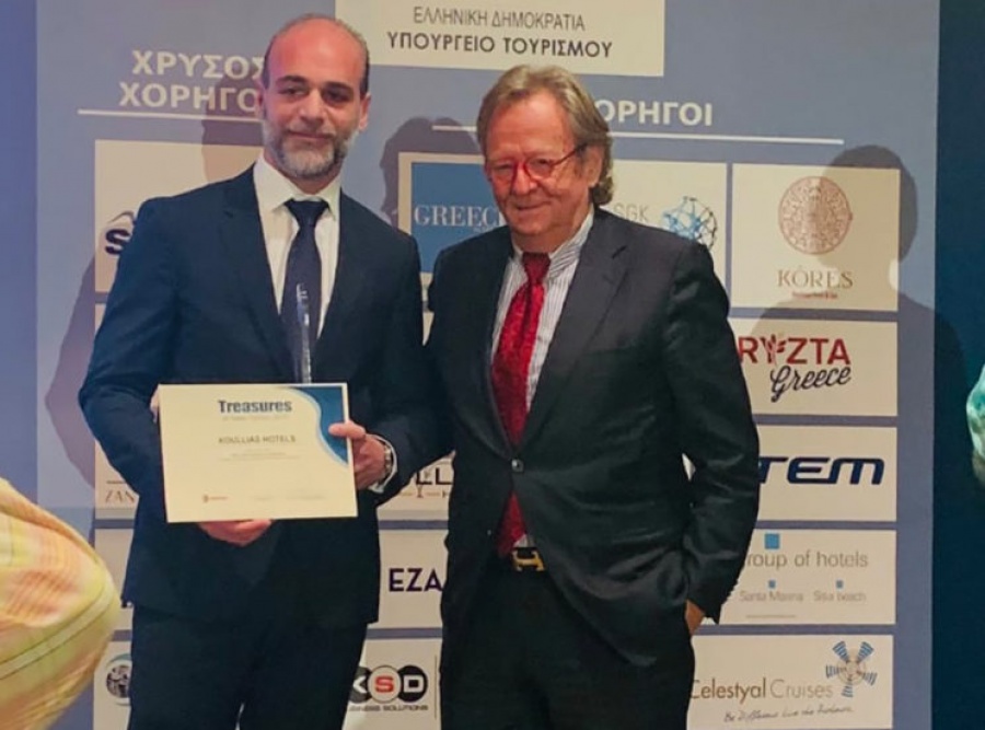 Διάκριση για Koullias Hotels στο Treasures of Greek Tourism 2019