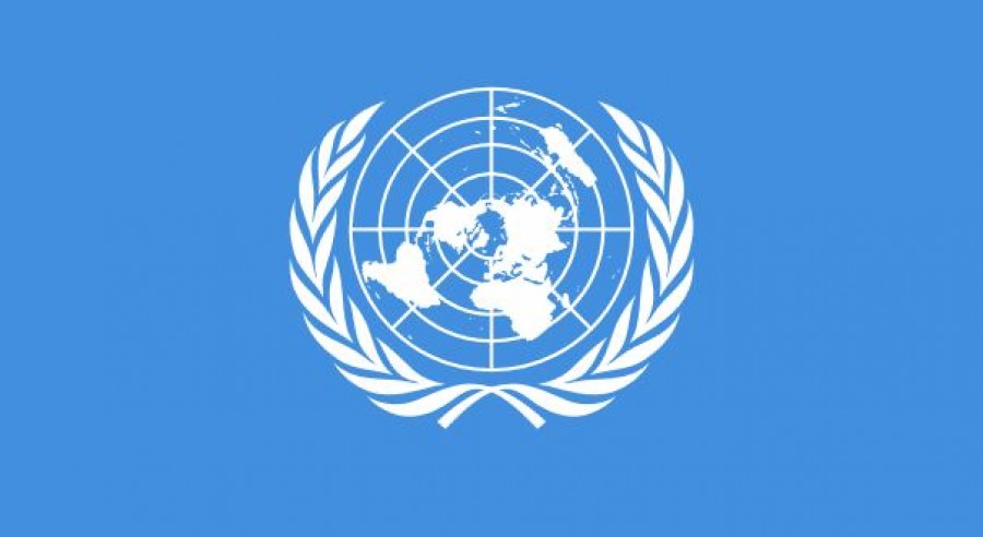 Αιθιοπία: Η σύρραξη στο Τιγκράι θα συζητηθεί στο Συμβούλιο Ασφαλείας του ΟΗΕ