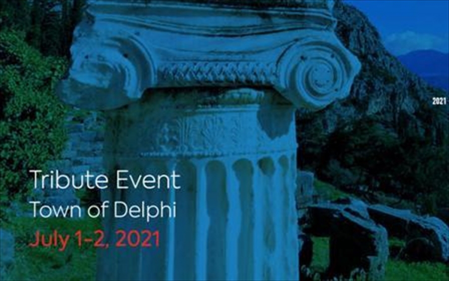 Το Οικονομικό Φόρουμ των Δελφών ξανά στους Δελφούς