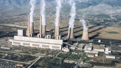 ΔΕΗ: Έως 6/2 οι δεσμευτικές προσφορές για τις λιγνιτικές μονάδες