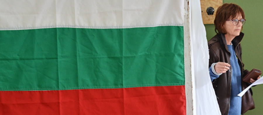 Βουλγαρία – exit poll: Μικρό προβάδισμα για το κεντροδεξιό κόμμα GERB στις βουλευτικές εκλογές