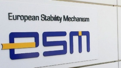 Ο ESM άντλησε 3,5 δισ. ευρώ μέσω ομολόγων, με επιτόκιο -0,58%