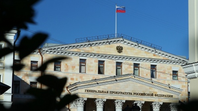 Σάλος στη Ρωσία με κίνημα υπέρ του σατανισμού – Συναγερμός στις Αρχές