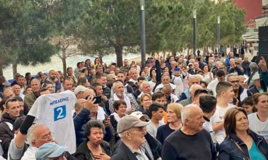 Αλβανικό φιάσκο - Το Συνταγματικό Δικαστήριο απέρριψε την εξέταση της προσφυγής Μπελέρη - Φυλακή για να μην γίνει Δήμαρχος Χιμάρας