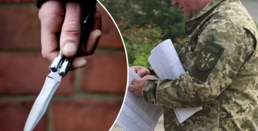 Ο αθέατος εμφύλιος στην Ουκρανία - Μάστιγα η βία κατά των στρατολόγων των TCC - Εκθετική η αύξηση των επιθέσεων (video)