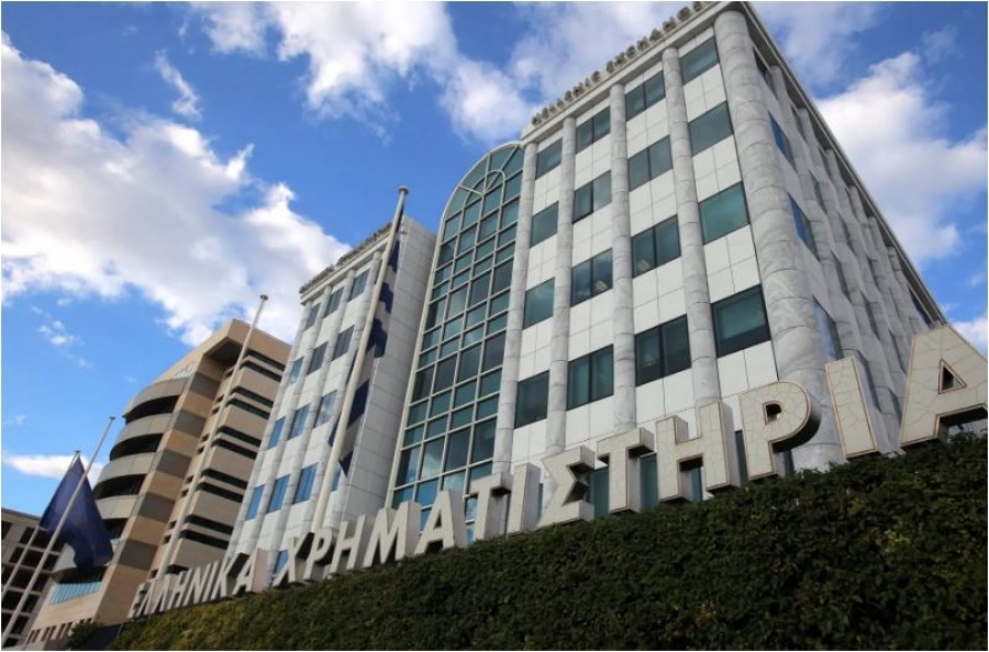 ΕΧΑΕ: Στο 1,66% αυξάνει τη συμμετοχή η Morgan Stanley