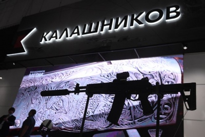Η Καλάσνικοφ παρουσίασε τα κοντύτερα τυφέκια AK-15K και AK-19K στη Νότια Αφρική.