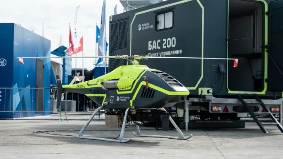 Το εντυπωσιακό ρωσικό «ελικόπτερο drone» BAS-200 ετοιμάζεται να χτυπήσει την Ουκρανία