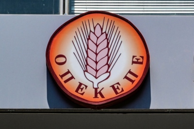 Απάτη με επιδοτήσεις του ΟΠΕΚΕΠΕ: Την καταδίκη 22 κατηγορούμενων προτείνει ο Ευρωπαίος Εισαγγελέας