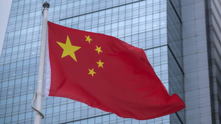 Έκπληξη από Κίνα: Μείωση των επιτοκίων με την οικονομία να αντιμετωπίζει «κρίση εμπιστοσύνης»