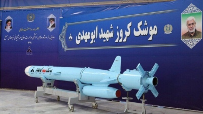 Ποια drones  – Το Ιράν ανέπτυξε πυραύλους που νικούν στον ηλεκτρονικό πόλεμο και… τον Paveh με βεληνεκές 1.650 χιλιομέτρων