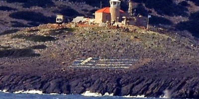 Τουρκική ανησυχία για την Καλόλιμνο