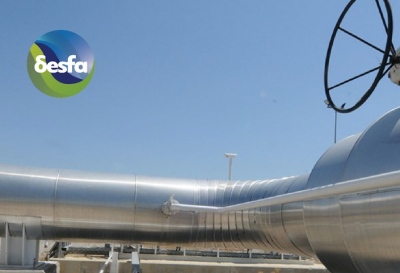 Ο ΔΕΣΦΑ εξασφάλισε επιχορήγηση €169,3 εκατ. από το EU Innovation Fund για το έργο APOLLOCO₂