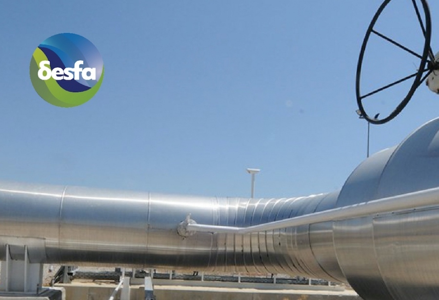 Ο ΔΕΣΦΑ εξασφάλισε επιχορήγηση €169,3 εκατ. από το EU Innovation Fund για το έργο APOLLOCO₂