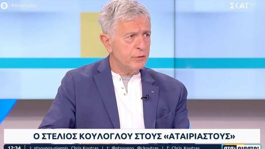 Κούλογλου για την υπόθεση Γεωργούλη: «Ήξερα το όνομα της κοπέλας καιρό τώρα»