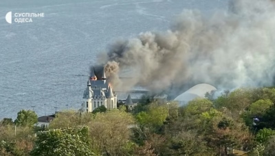 Pravda: Ρωσικό χτύπημα με πυραύλους στο Ανθρωπιστικό Πανεπιστήμιο της Οδησσού - Τουλάχιστον 4 νεκροί και 28 τραυματίες