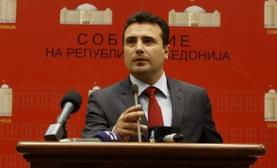 Zaev: Το «Ναι» στο δημοψήφισμα (30/9), θα εξασφαλίσει την ευημερία και τη σταθερότητα της FYROM