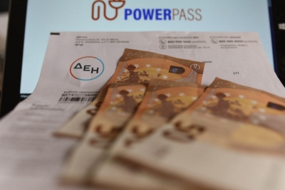 Power Pass: Τα 600 ευρώ σε νοικοκυριά με κατανάλωση 5.500 Kwh – Ποιοι δεν παίρνουν ούτε ευρώ...