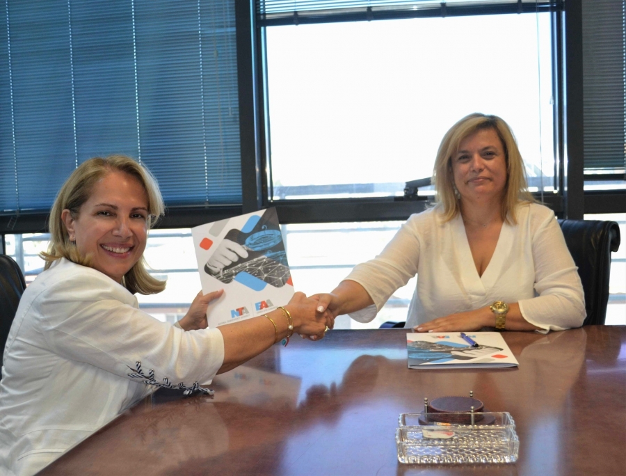 Μνημόνιο Συνεργασίας υπέγραψαν η Ελληνική Αναπτυξιακή Τράπεζα - HDB και η Εθνική Αρχή Διαφάνειας