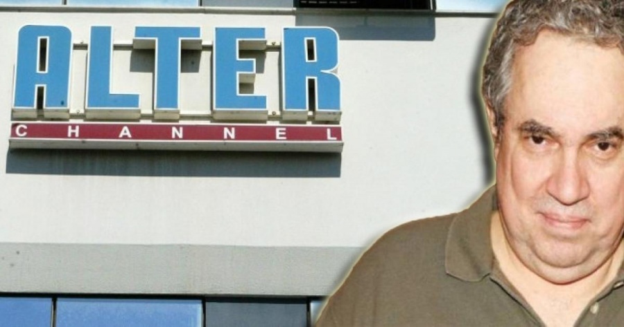 Στο σφυρί πλοίο του Κ. Γιαννίκου του Alter από την Τράπεζα  Πειραιώς