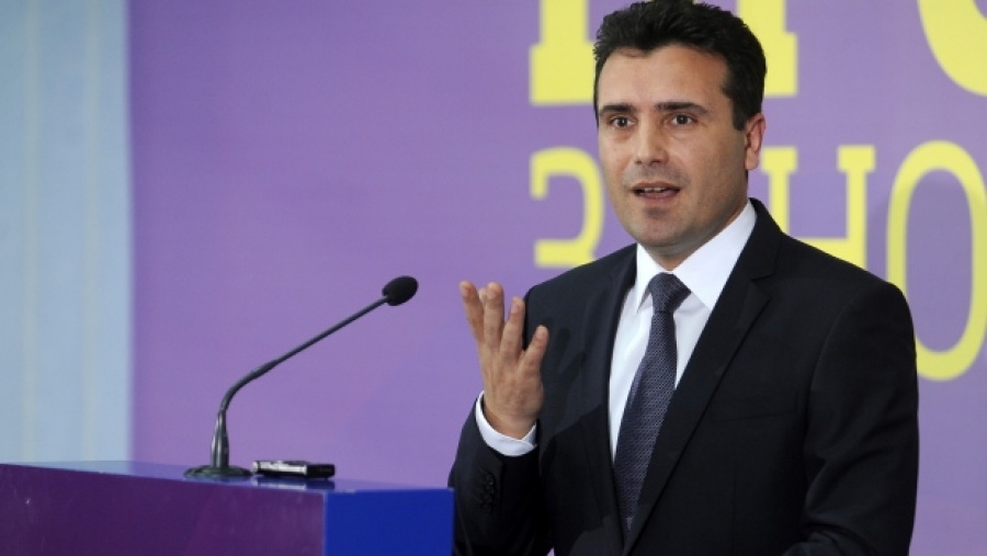 Νέα συνάντηση Zaev με τους πολιτικούς αρχηγούς για το δημοψήφισμα για τη συμφωνία των Πρεσπών