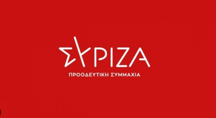 Αποχωρήσεων συνέχεια στον ΣΥΡΙΖΑ, εκτός κόμματος 23 μέλη στη Μεσσηνία