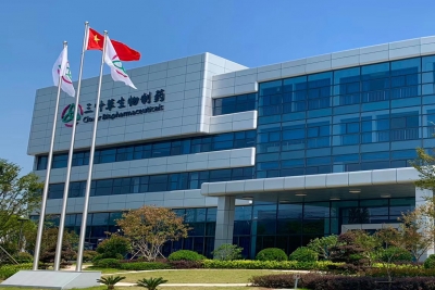 Βέλγιο: Ξεκινούν κλινικές δοκιμές κινεζικού εμβολίου για τον Covid