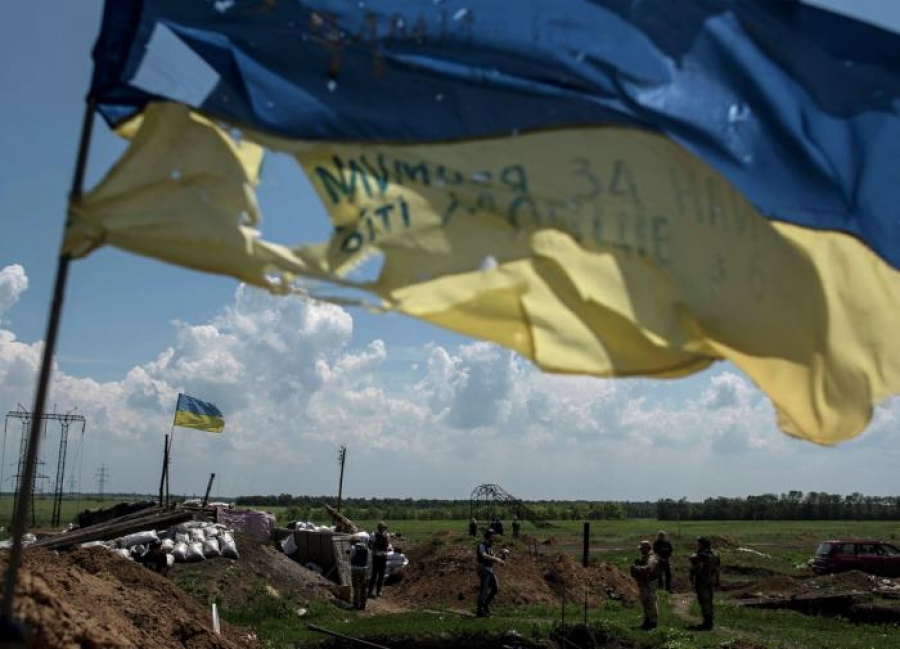 Οι Ουκρανοί πουλάνε μισοτιμής τα σπίτια τους σε Οδησσό, Kharkiv και άλλες πόλεις που θα καταλάβει η Ρωσία