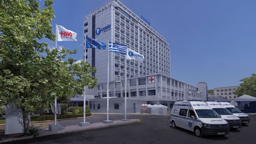 Το ΥΓΕΙΑ και το Α' Εργαστήριο Ακτινολογίας ΕΚΠΑ διοργανώνουν το 9ο Πανελλήνιο Συνέδριο Ογκολογικής Απεικόνισης