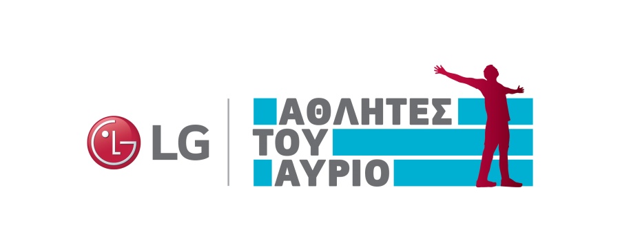 Η LG προσφέρει και το 2019 δωρεάν τη συμμετοχή των εφήβων στο Spetses mini Marathon 2019