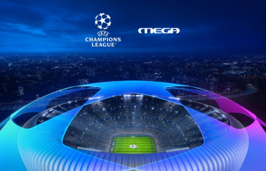 Champions League και MEGA ξανά μαζί μετά από εννέα χρόνια!