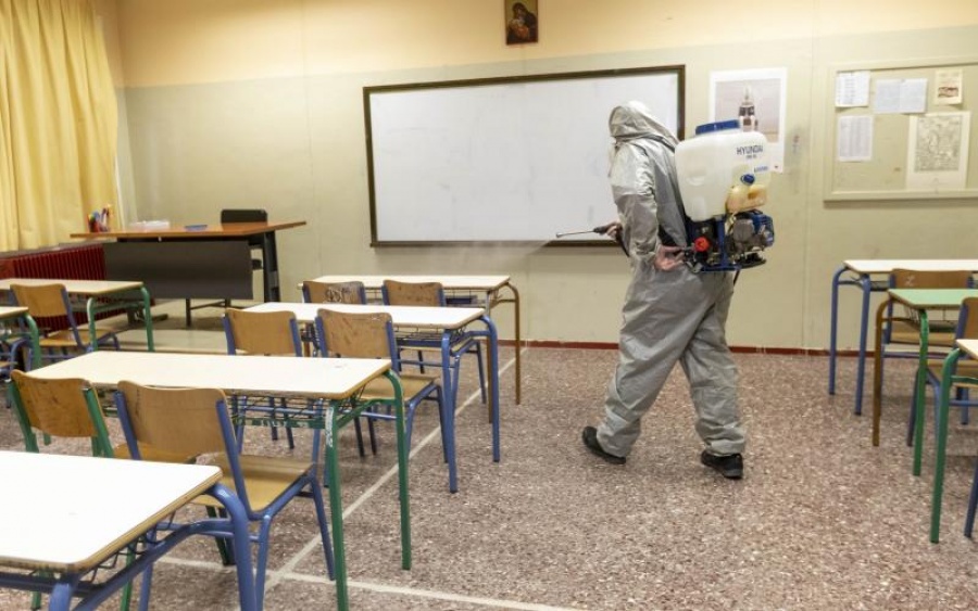 Πως θα λειτουργούν τα σχολεία στην Ελλάδα από τη Δευτέρα 11/5 - Οι νέοι κανόνες